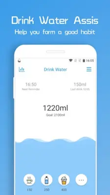 Drink Water Assis android App screenshot 5